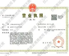 乐鱼登录-国际米兰人员主要球员离队了吗