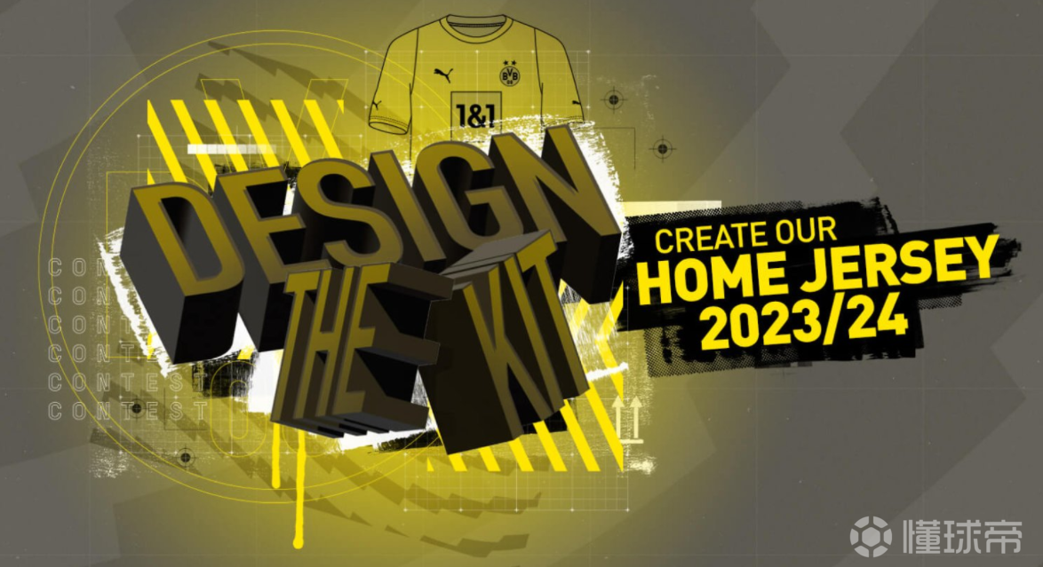 多特蒙德主场球场名字