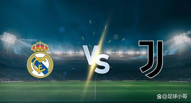 欧洲超级联赛事件始末