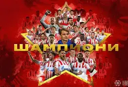 乐鱼体育-塞尔塔vs马竞首发